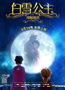亚洲电影免费观看高清